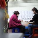 사랑방손칼국수 이미지