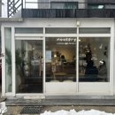 누커리 네이버블로그