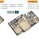 지산리세스빌 도안오피스텔 네이버블로그