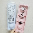 프루티 펀