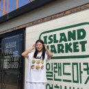 달리다마켓