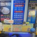지에스25아라골프클럽 | 인천 검암_아라뱃길 노상 감성 폭발! 가성비 미친...검암역 서해5도수산물복합센터) n회차 내돈내산 후기