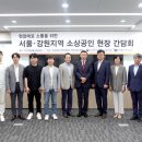 진흥동물병원 이미지