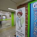 대한간호전문학원 티스토리