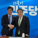 중앙당 이미지