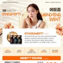 빛봄의원 이미지