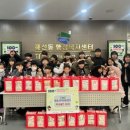 희망지역아동센터 이미지