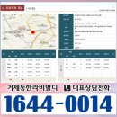 후광물산 이미지
