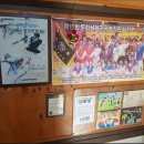 마산택견전수관