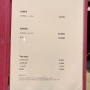 스시카메 - 부산진구 동평로 77 | 스시카메