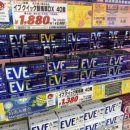 5층은약국 이미지