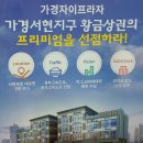 가경치과의원 이미지