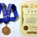 패밀리해피메이드 이미지