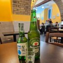 로마삼겹살 | 로마 테르미니역 근처 한식맛집 추천 '서울식당' 삼겹살과 소주를 먹을 수 있는 한식당