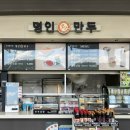 죽암(부산) 이미지