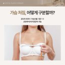 조이플성형외과의원 이미지