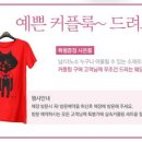신흥상사