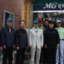 경산파크골프 이미지