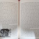 온도가 있는 시 / 유창근 제6문학평론집 『상상의 아름다움 』 (2022.10.연인MB 출판사) 이미지