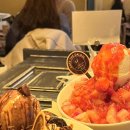 타코와빙수