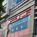 [어린이대공원역 맛집] 스시노칸도 - 내돈내산 혼밥하기 좋은 세종대 가성비 회전초밥 맛집
