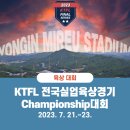 경기실업 이미지