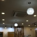 개미헤어샵 - 제천시 | 개미헤어샵