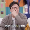돌돌말다