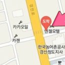 구정형외과연합의원 이미지