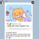 벤허 노래방 | 3월,