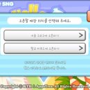 헬로씨푸드 이미지