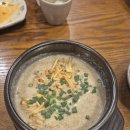 대문한정식 | 도봉구 방학동 한정식맛집 "대문" 솔직후기 주말예약필수