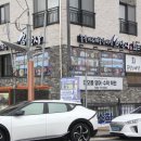 제주메밀영농조합법인 이미지
