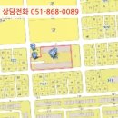 하대동110 이미지