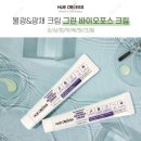 엑스솔류션 이미지