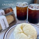 오브닝(ovening) 이미지