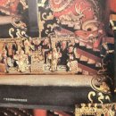 화동중화로 | [雕梁畵棟(조량화동) ; p.80~p.82] 챗지피티(ChatGPT)로 번역하며 공부하는 중국단청