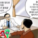 쟈티 이미지