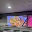 [인천|운서동]24시간영업|김밥천국 공항신도시점|귀국 후엔 무적권 한식!