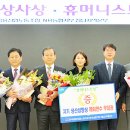 베스트노동조합 이미지