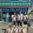 안동식품 이미지