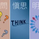 고전과의대화 이미지