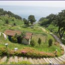 해맞이공원 입구 이미지