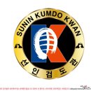선인검도관 이미지