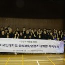 소한마리 정육식당 정릉점 이미지