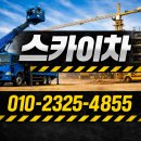 이함내과 네이버블로그