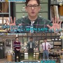 슈퍼맨점핑