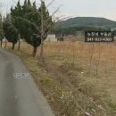 남곡농장 이미지