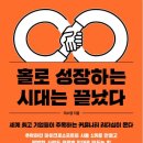 운성장 이미지