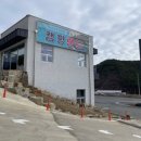 진전농협 하나로마트 이미지